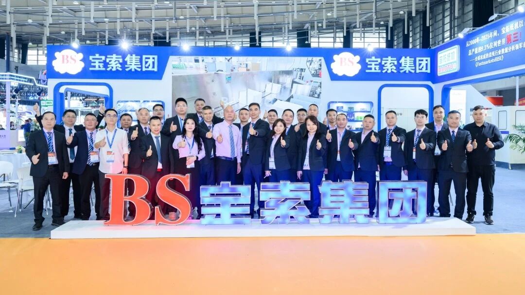 微信图片_2026-05-04_100848_447.jpg