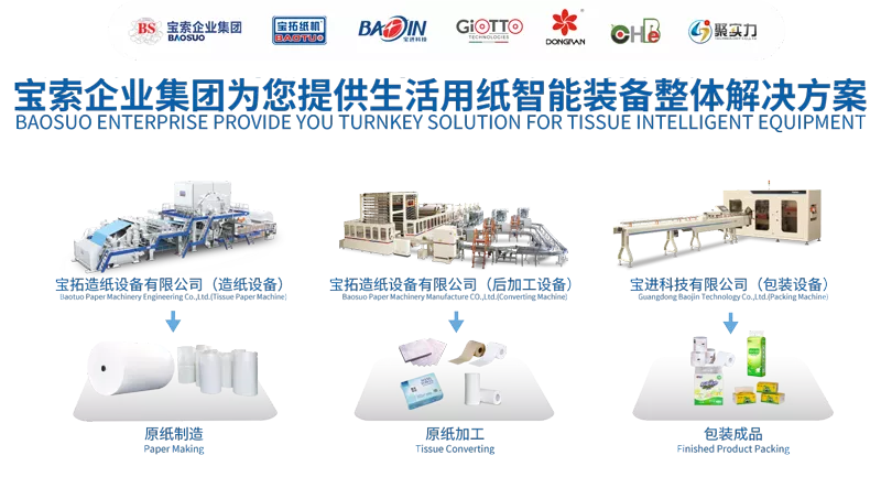 一竞技官网 – 瞬息之间,洞悉赛场